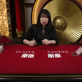 Emperor Speed Baccarat С